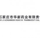 Huaxin Pharmaceutical Co.Ltd