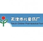 Tianjin Children Pharmaceutical Factory