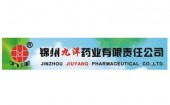 Jiuyang Pharmaceutical Co.Ltd